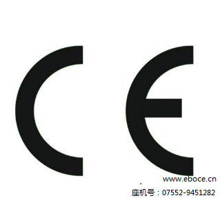 CEJC