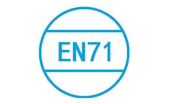EN71CEJC