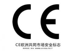  WCEJC˜EN55014-1IʲôӰ
