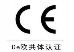 CEJCHHǮa(chn)ƷښW˵ͨCô
