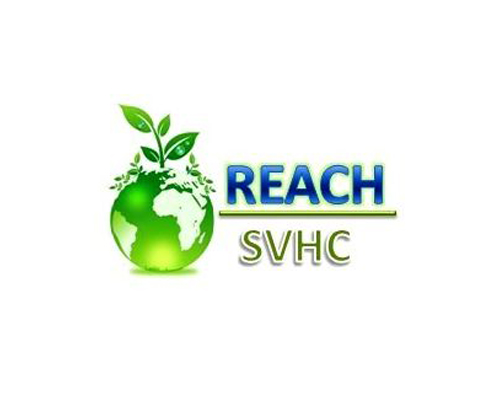 REACH認證是什么