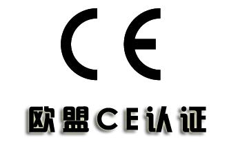 WCEJCָҪ/ceJCC