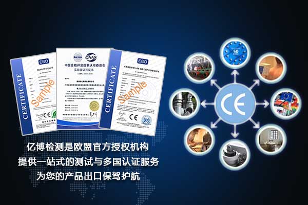 CEJ(rn)CƷ·Ҏ(gu)Ԕ(x)x-2021716_ʼ(sh)ʩ