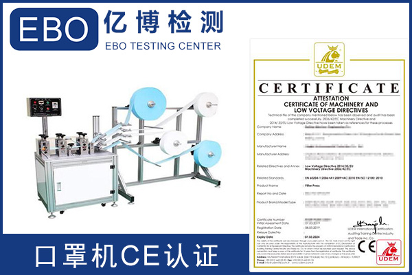 UDEM-2292CCECԃʽ
