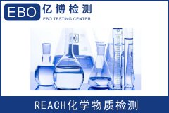 RdCEJ(rn)CzyCk(bio)(zhn)E